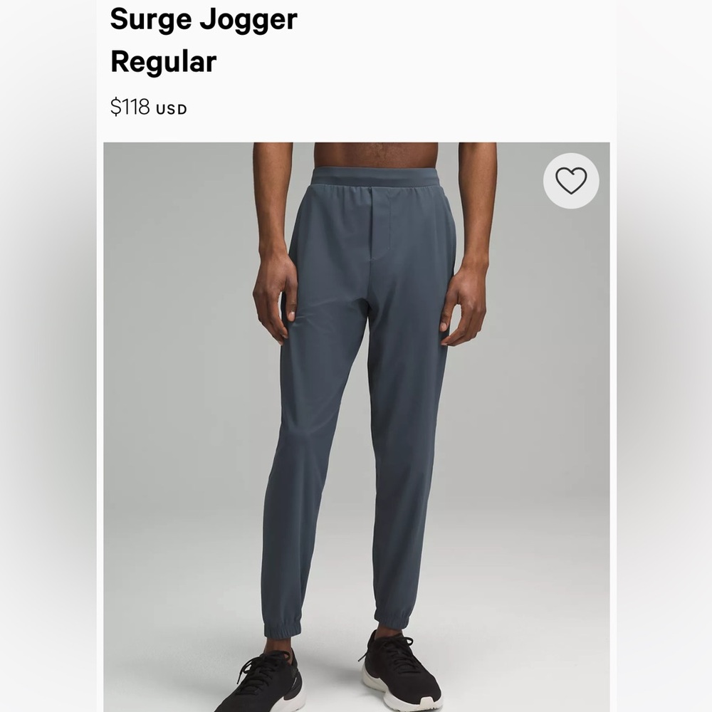 Lululemon men’s surge jogger